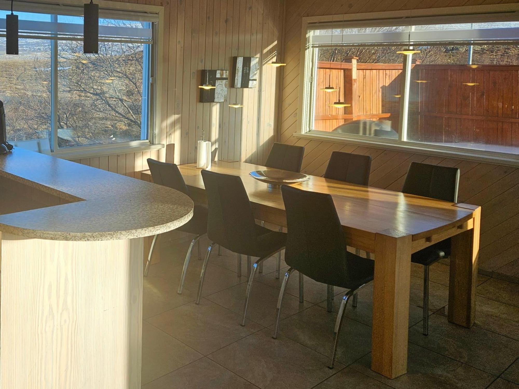 Aurora Vacation Homes Fagravik Акурейрі Номер фото